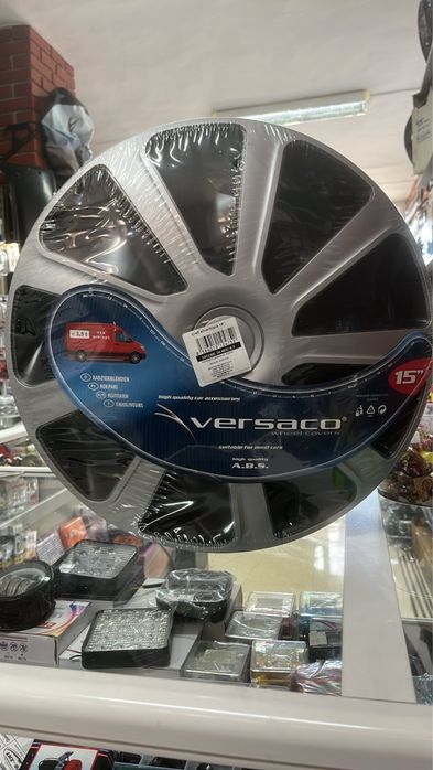 Тасове бус 15 и 16 цола