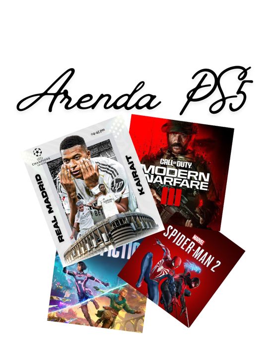 Аренда Ps5 Прокат Пс4 Пс5 Прокат Тв