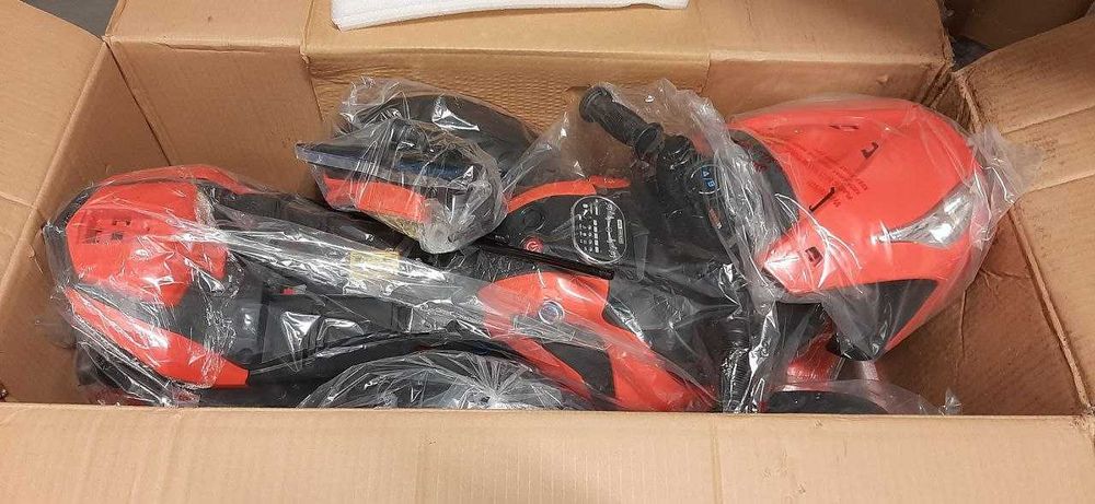 Детски електрически мотоциклет триколка нов