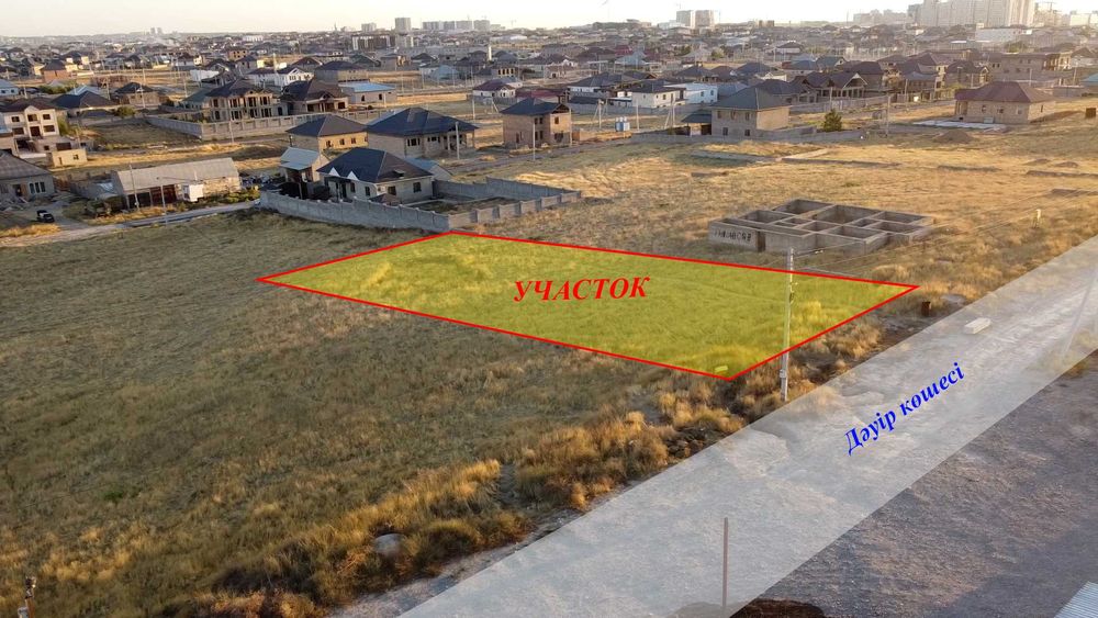 Участок сатылады мкр Туран, Дәуір көшесі участок №597 - 8 соток