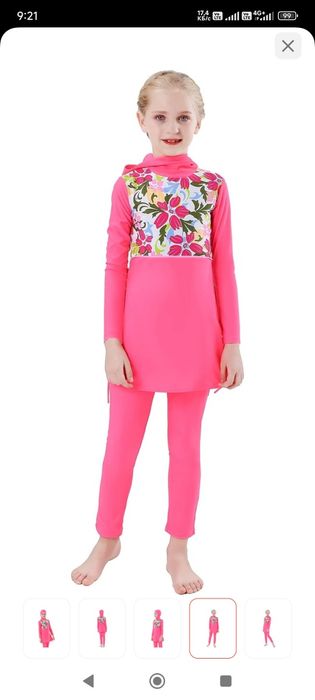 Продам купальник буркини