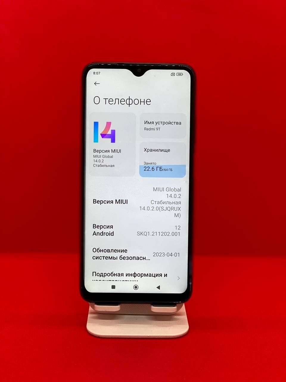 Redmi 9T sotiladi