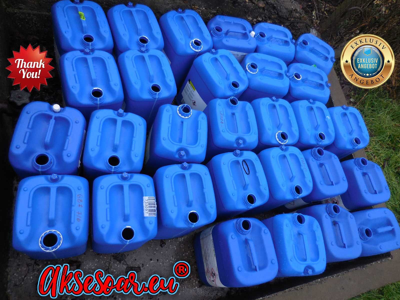 Запазени измити пластмасови туби 29 л. за вода бензин дизел вино туба