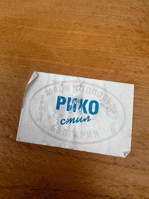 Запазени мебели маса, секция, легло, матрак