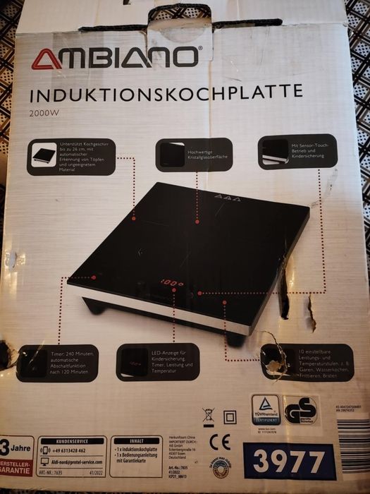 Нов индукционен котлон, сензорен, 2000W