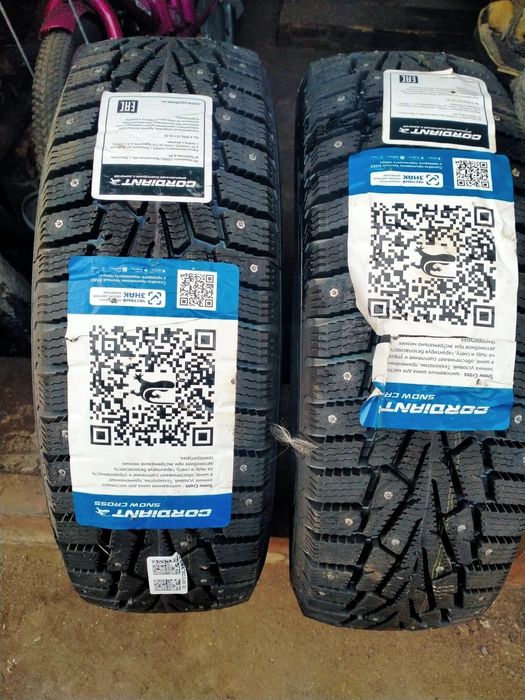 Продам новую резину 185.60 R15