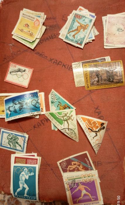 Продам старые марки