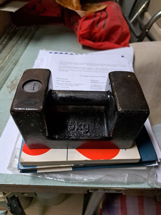 Гири 20-10-5 кг.Гири 2 кг.Гири 1 кг.