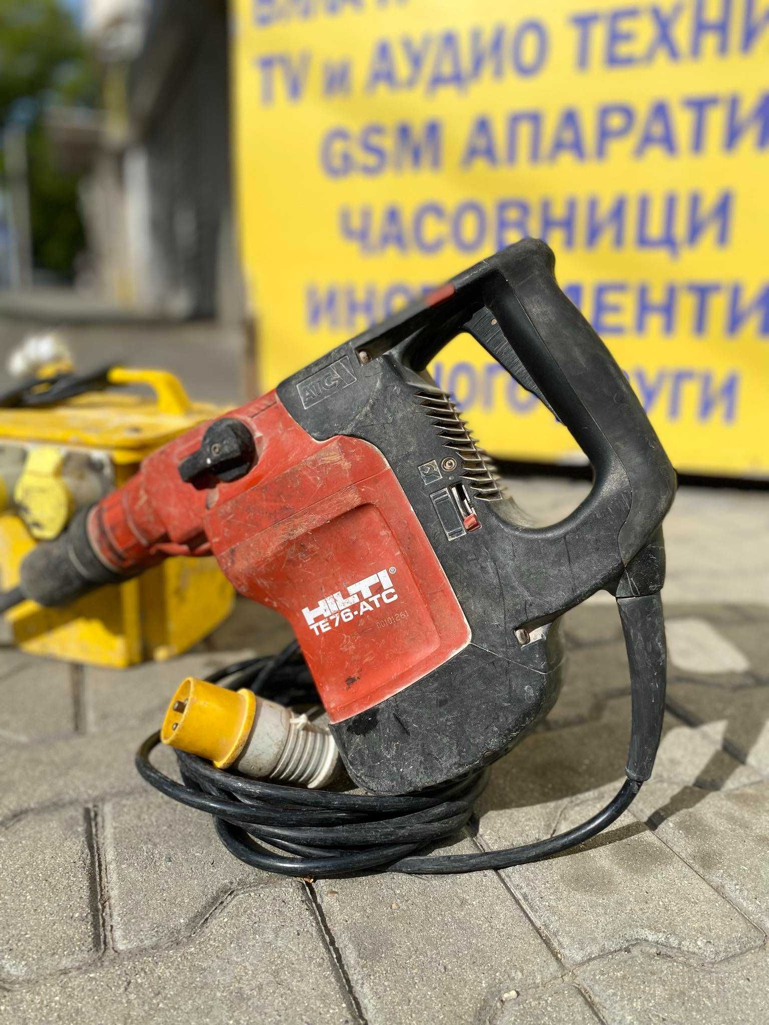 Перфоратор / Къртач HILTI TE 76-ATC / 1300w / Перфектен