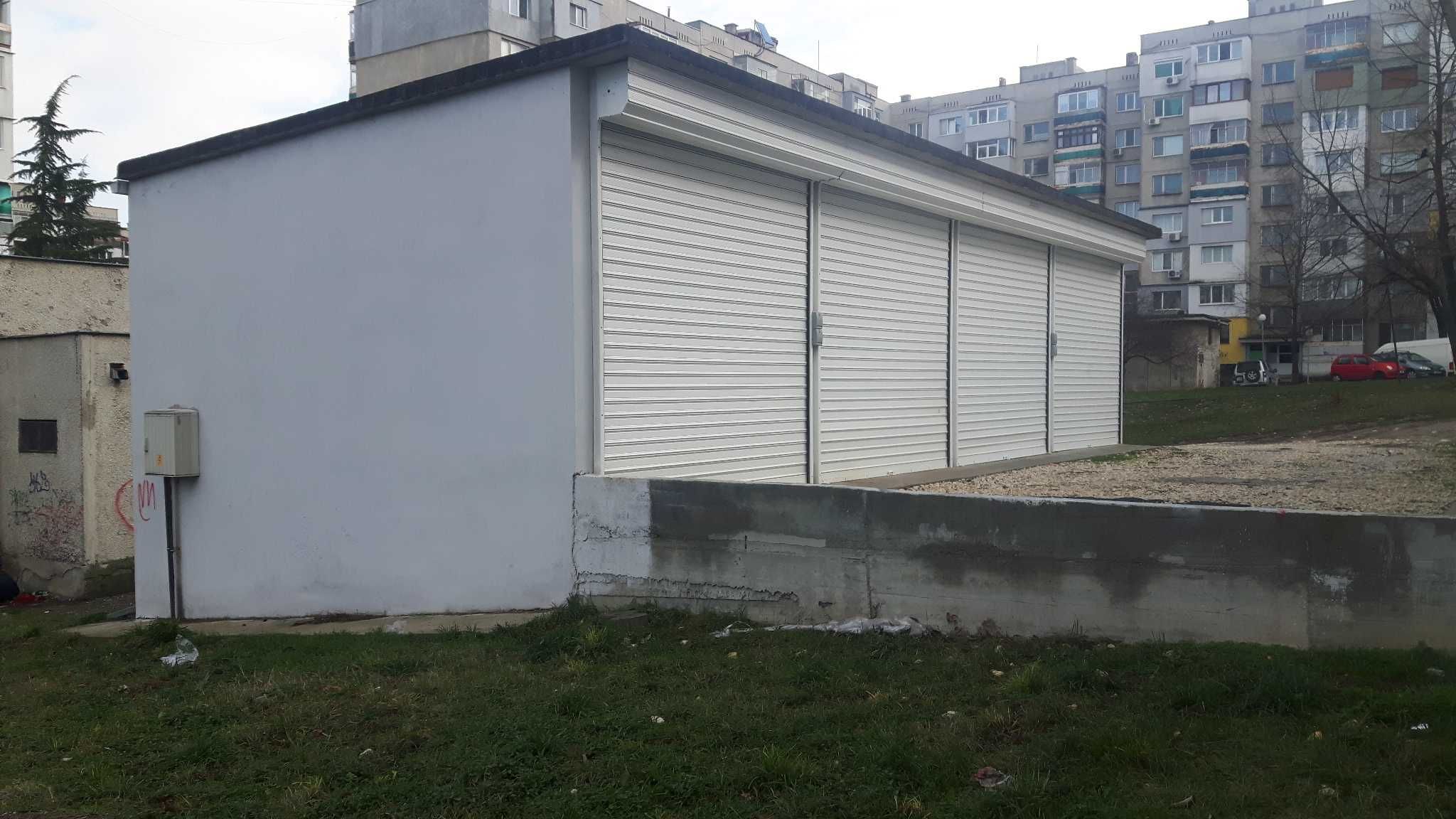 Продава гараж в Русе