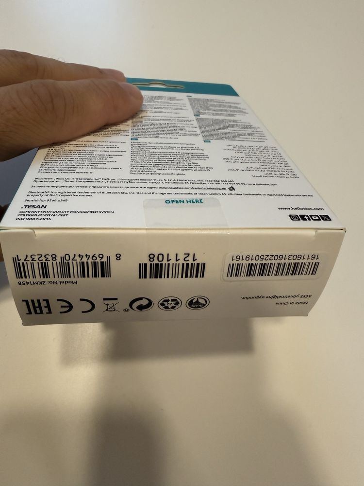 Нови: Bluetooth слушалки ttec