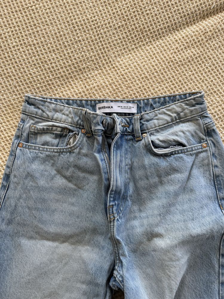 Дънки Bershka и Reserved