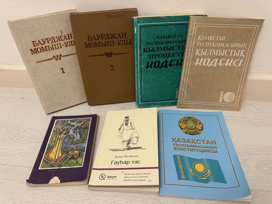 Книги разных жанров — художественные, мотивационные, редкие