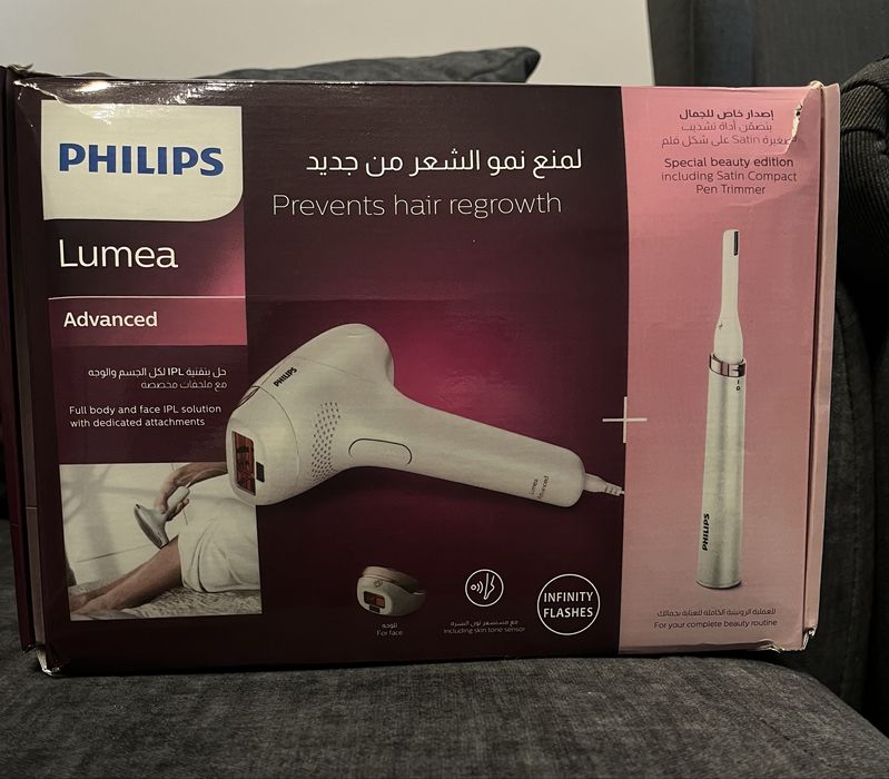 Epilator IPL Philips Lumea Advanced NOU