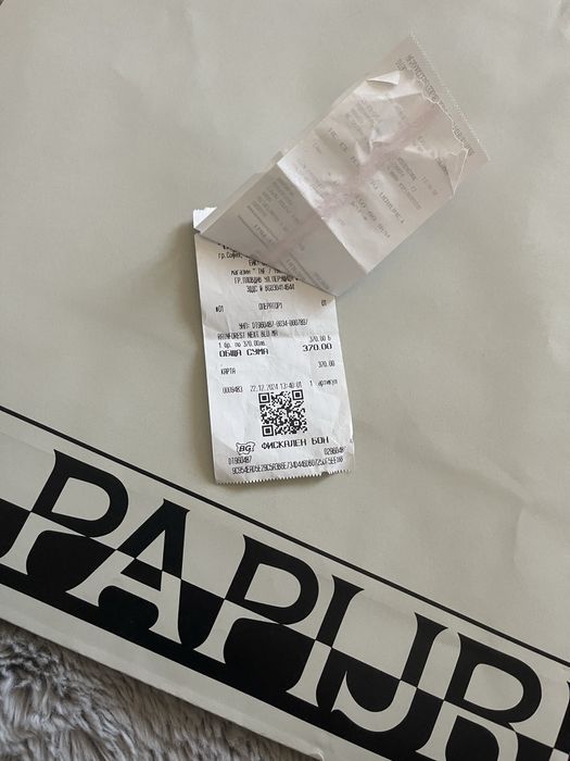 Napapijri Rainforest Next black beauty