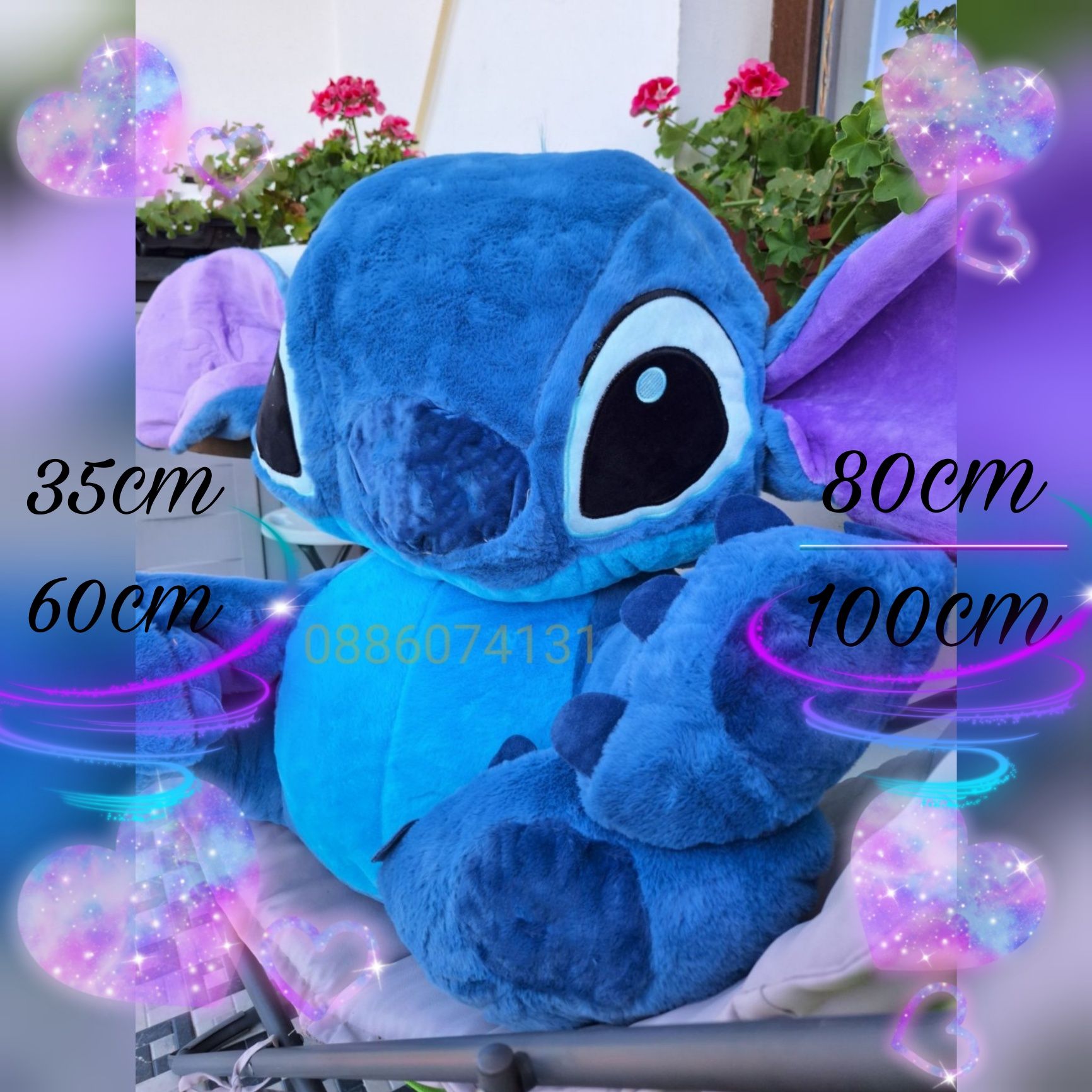 Плюшена играчка Стич, Lilo & Stitch плюшени играчки , Голям Стич