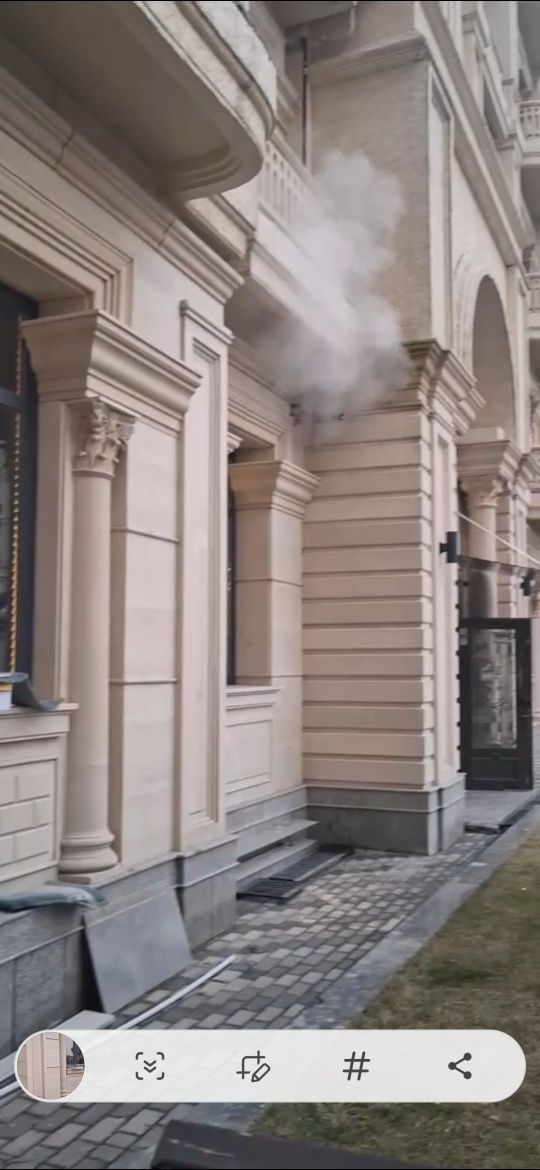 Granit servis xizmati