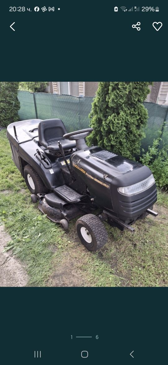 Трактор косачка Mc Culloch Brigss 18.5 к.с