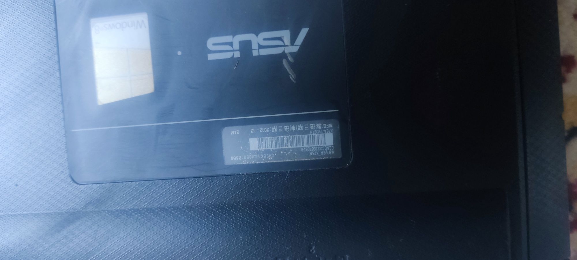 Ноутбук ASUS x75a