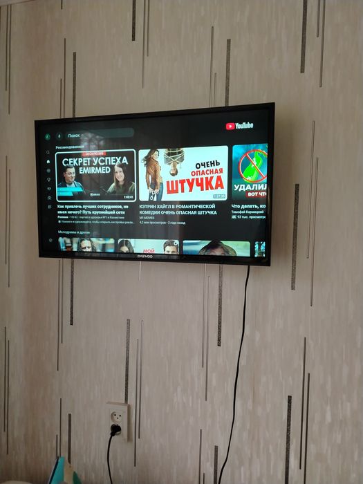 Продам телевизор DAEWOO б/у, в рабочем состоянии в рабочем состоянии.