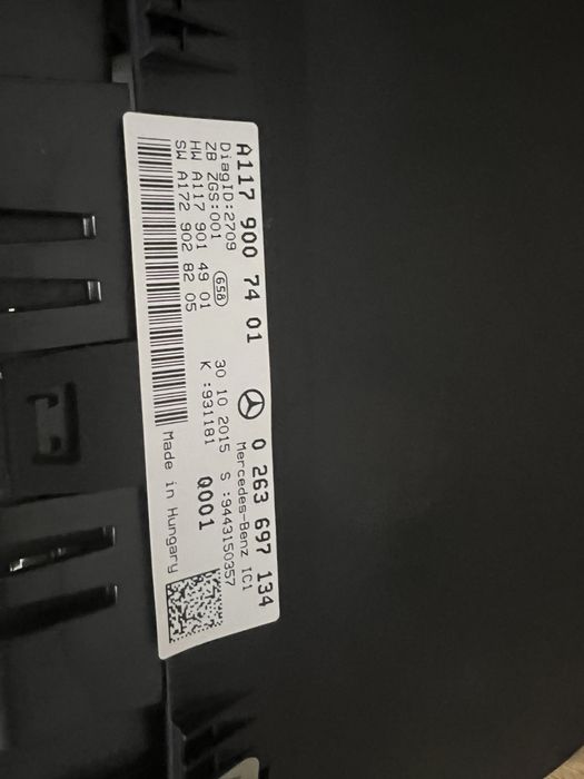 Мерцедес CLA W117 / Километраж