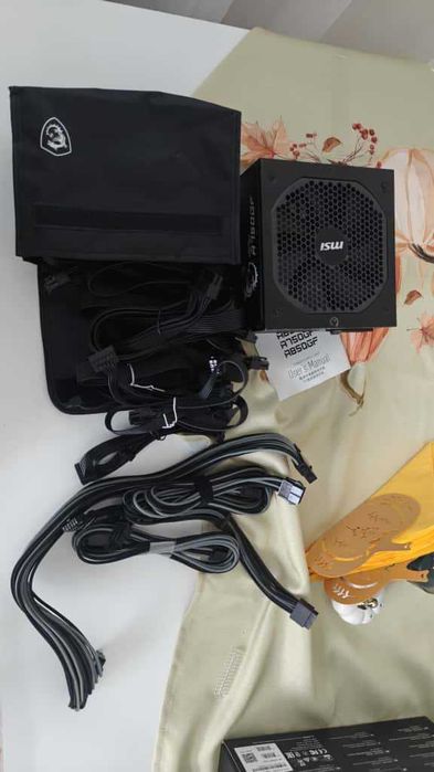 Sursa MSI MPG A750GF, 80 PLUS, Gold, 750W + Kit prelungire cabluri