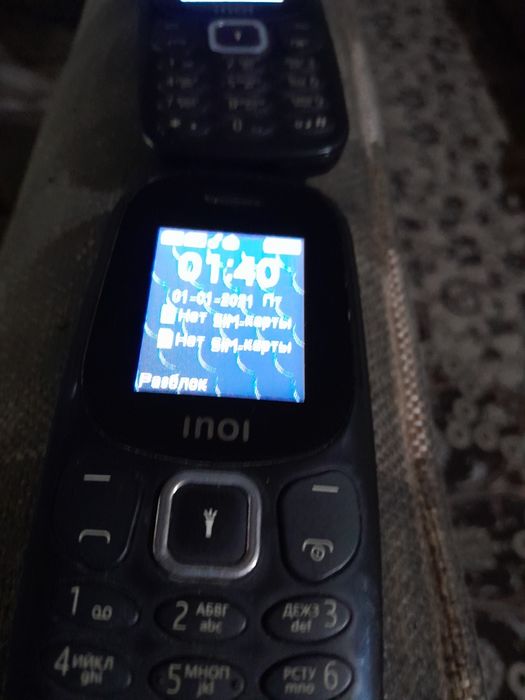 Inoi telefon sim karta imeyka bo"gan.