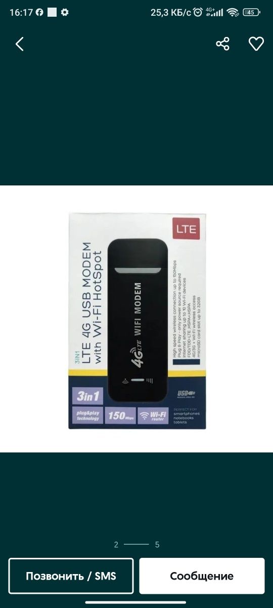 4 G usb modem WiFi tarqatadi