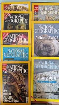 Списания  National Geographic