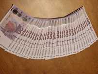 Банкноти 20лв номинал 2005г.