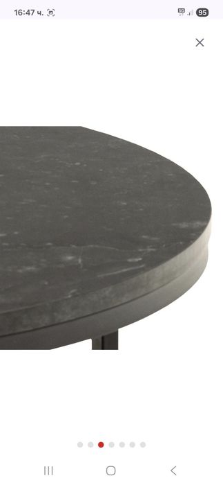 Здравейте, продавам чисто нова холна маса!!!