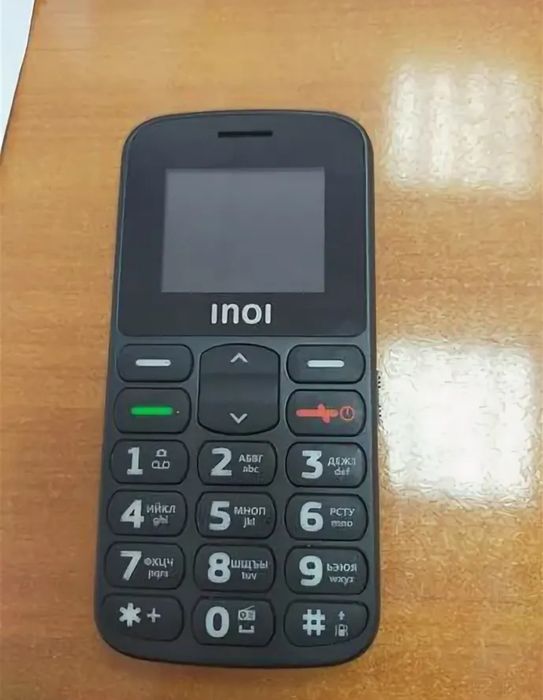 Inoi 2cim в хорошем сост