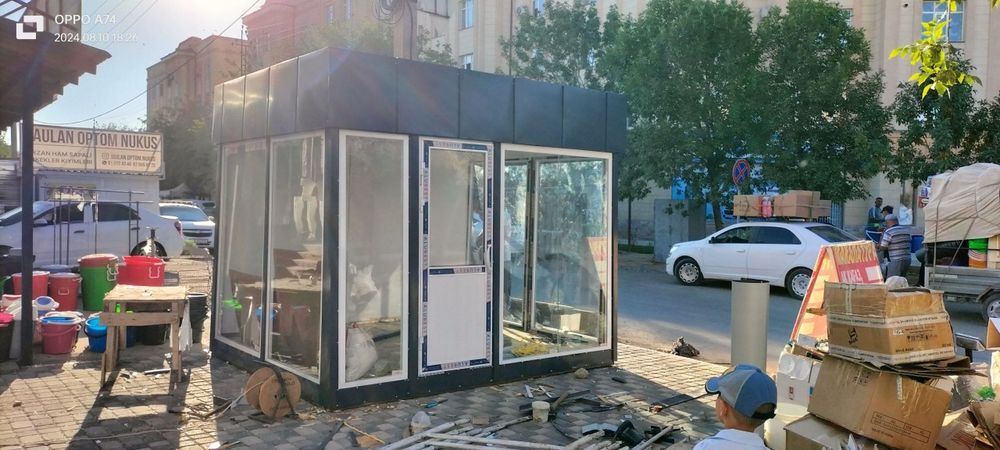 Жагдайы жаксы Бутка сатылады