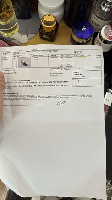 Продам туфли GIVENCHY. ОРИГИНАЛ.  Абсолютно новые.. 38 размер.