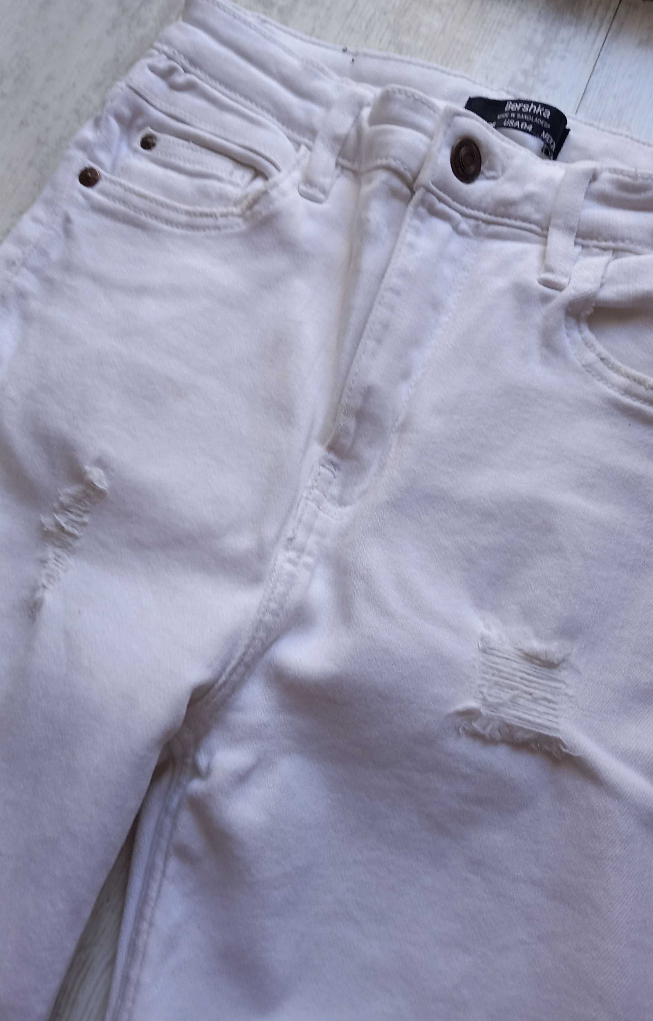 Дамски дънки Bershka