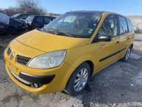 рено гранд сценик renault grand scenic на части 1.9