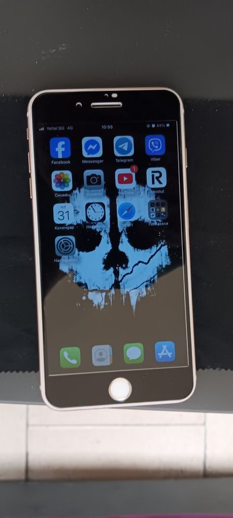 Iphone 8 plus rosse gold