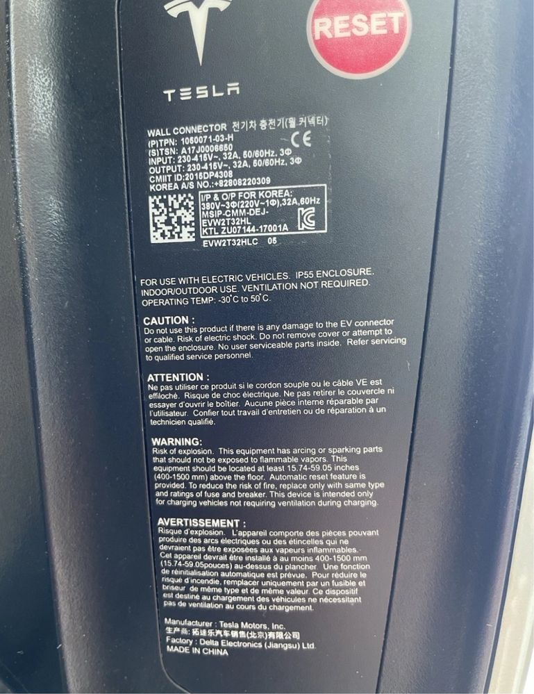Зарядна станция тесла tesla втора генерация