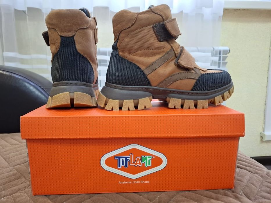 Обувь для мальчика