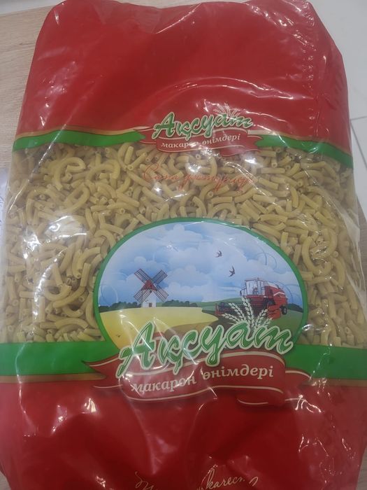 Продам макароны 200т за килограмм