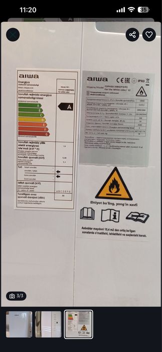 Мобильный кондиционер Aiwa 18BTU Inverter