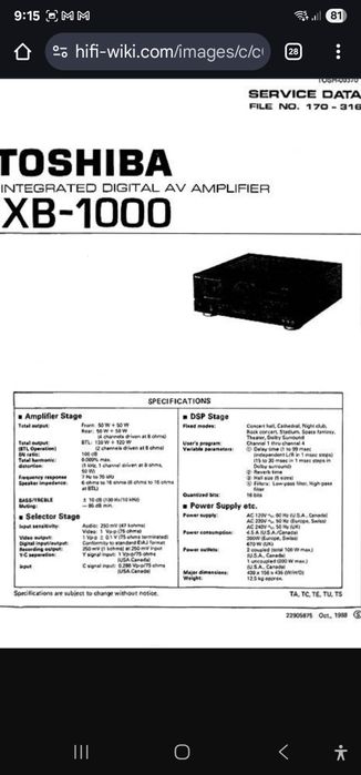 Amplificator Toshiba XB-1000