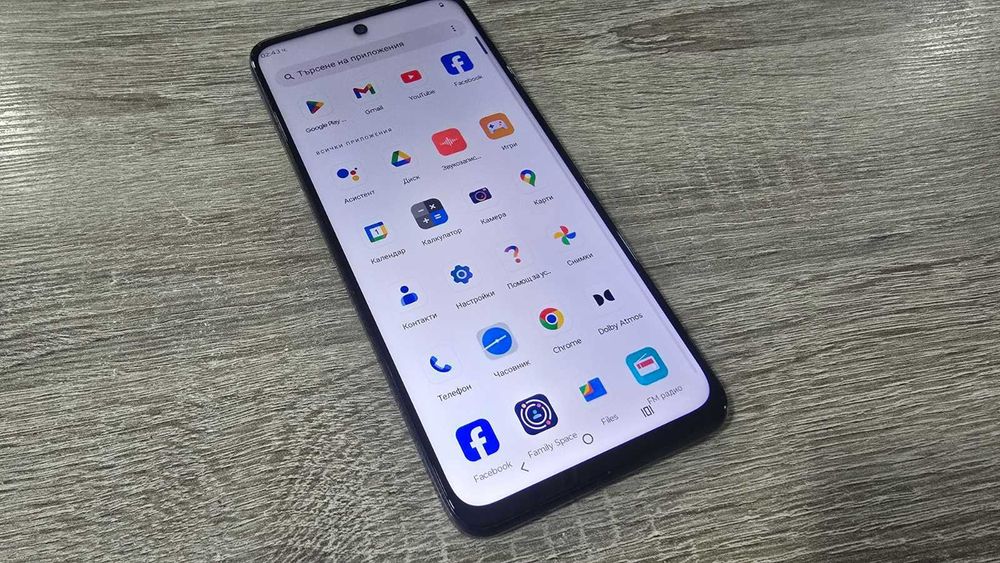 Motorola Moto G35 5G 256GB 4GB RAM Dual