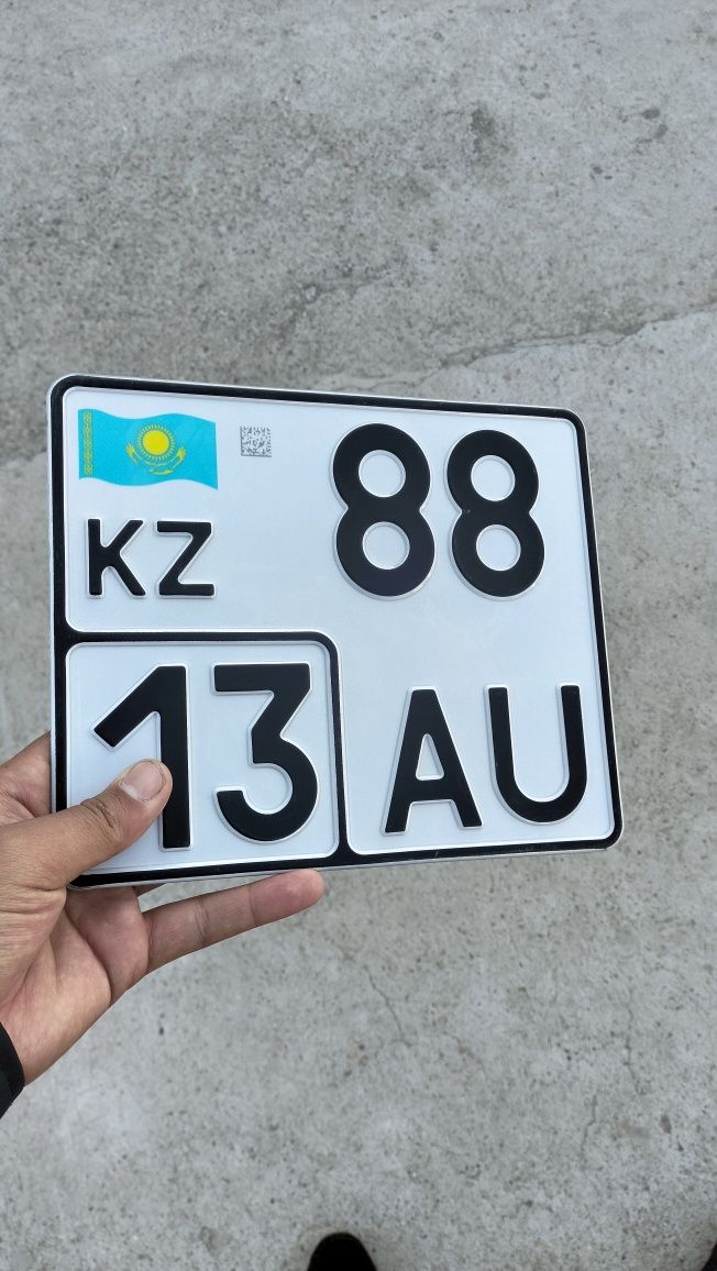 Макси мопед 150куб