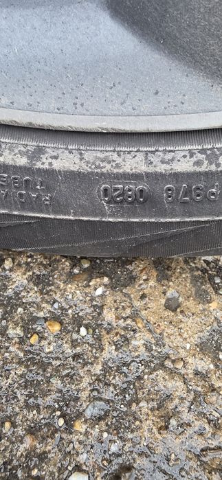 Продавам Всесезонни  Гуми