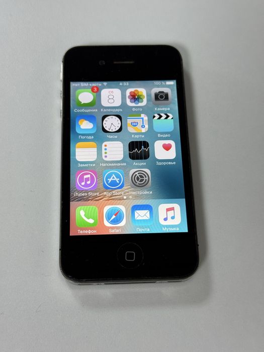 Продам iPhone 4s