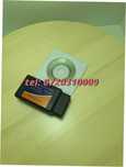 Diagnoza Teste Auto Elm 327 Wifi