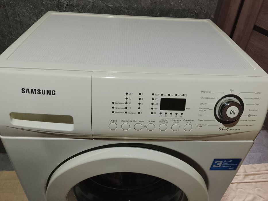 Kir moshina zudlik bn sotiladi 5kglik Samsung