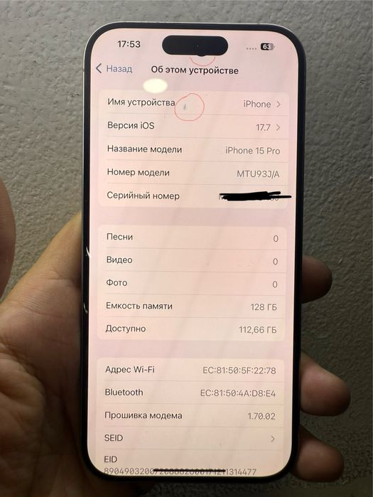 iPhone 15 Pro 128gb Natural Titanium