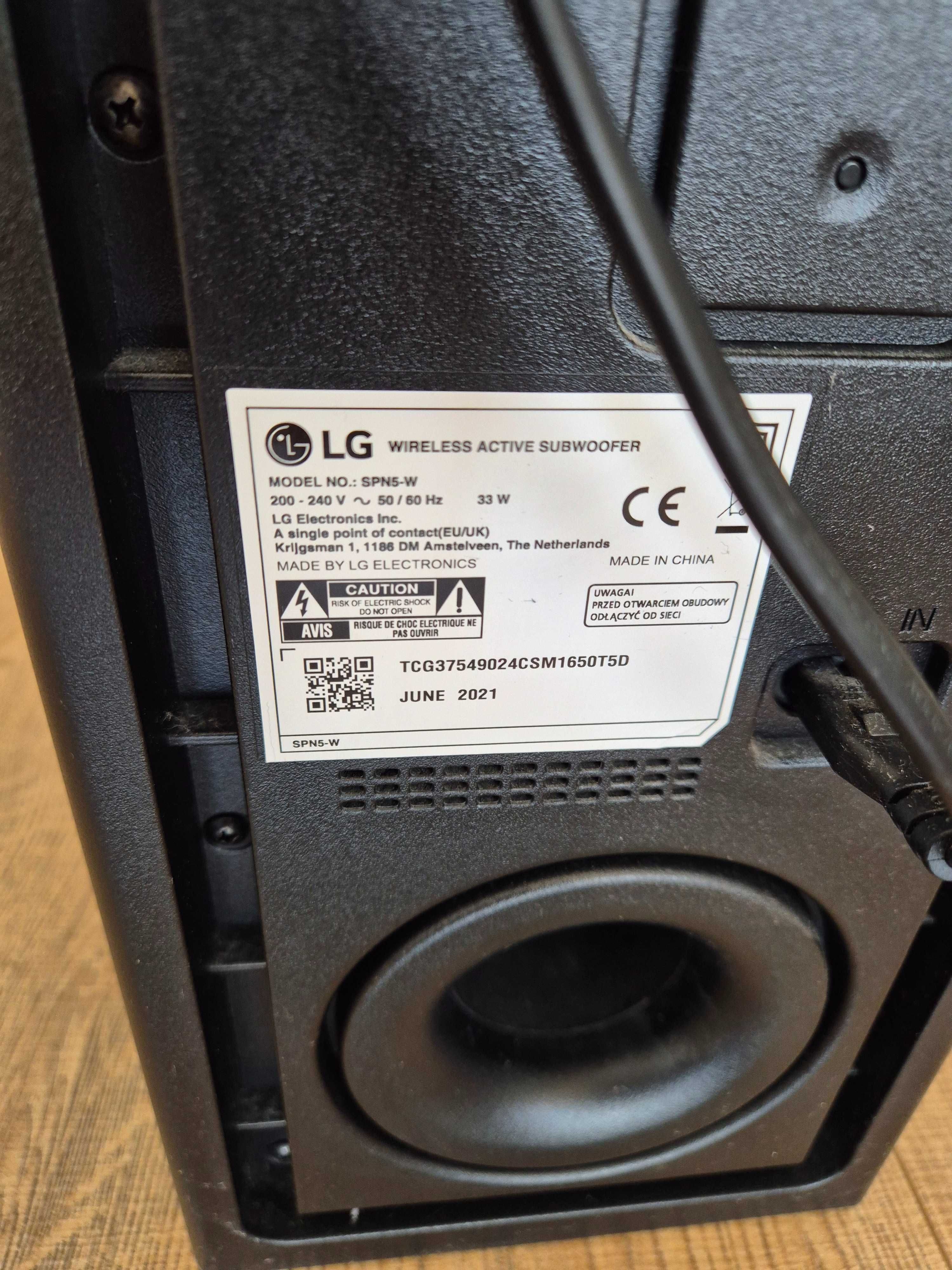 LG DG1 3.1 Саундбар аудио система с Wireless субуфер - Dolby Atmos